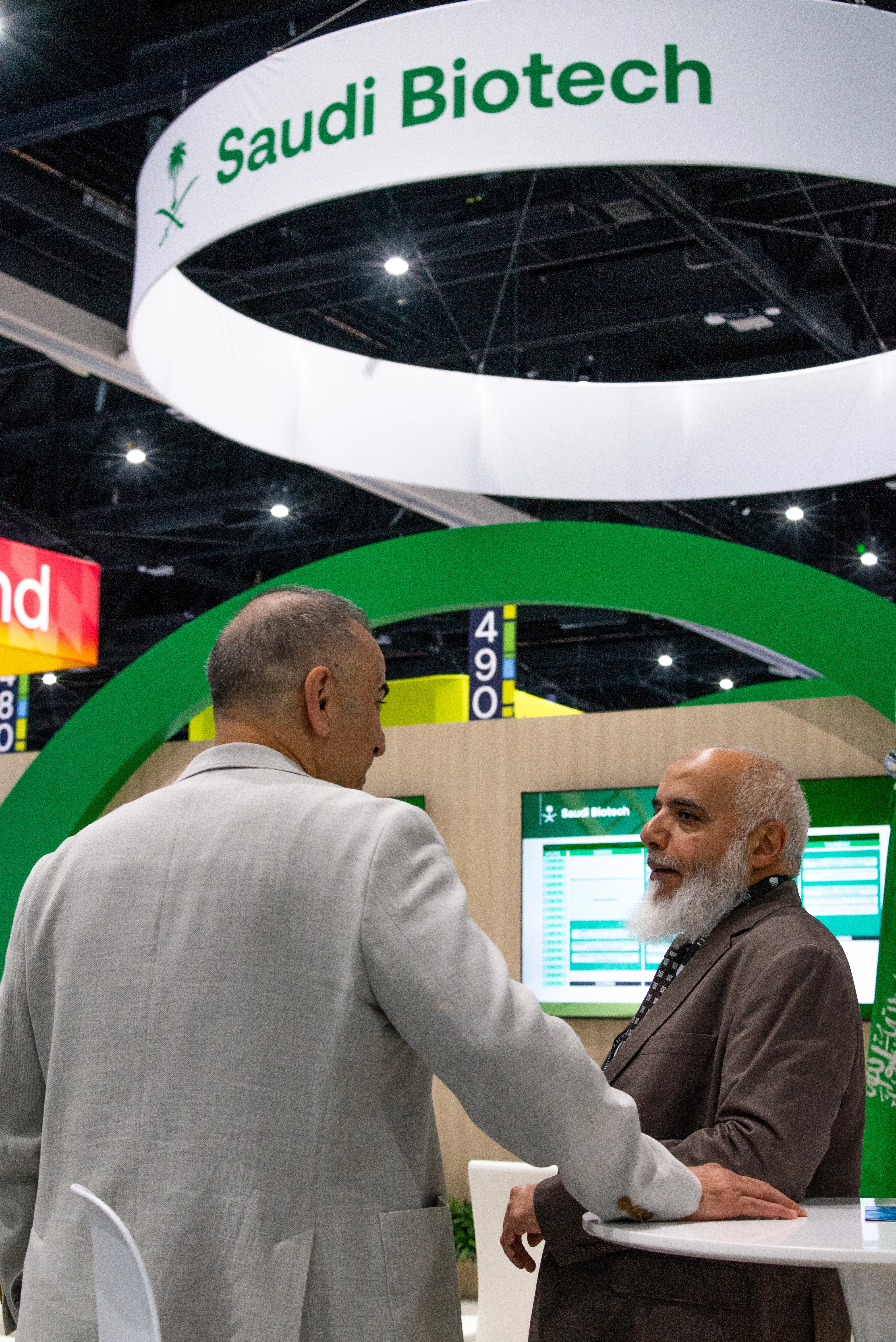 Saudi Arabia Health Council at BIO 2026 — frame 7